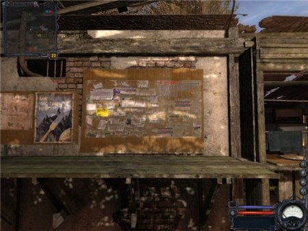 Секреты игры STALKER Clear sky (Сталкер чистое небо) (S.T.A.L.K.E.R.) Секреты игры STALKER Clear sky (Сталкер чистое небо) (S.T.A.L.K.E.R.)