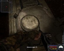 Секреты игры STALKER Clear sky (Сталкер чистое небо) (S.T.A.L.K.E.R.) Секреты игры STALKER Clear sky (Сталкер чистое небо) (S.T.A.L.K.E.R.)