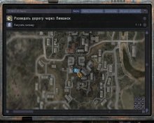 Секреты игры STALKER Clear sky (Сталкер чистое небо) (S.T.A.L.K.E.R.) Секреты игры STALKER Clear sky (Сталкер чистое небо) (S.T.A.L.K.E.R.)