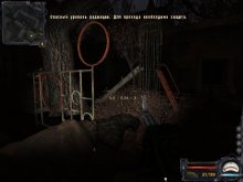 Секреты игры STALKER Clear sky (Сталкер чистое небо) (S.T.A.L.K.E.R.) Секреты игры STALKER Clear sky (Сталкер чистое небо) (S.T.A.L.K.E.R.)