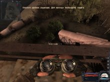 Секреты игры STALKER Clear sky (Сталкер чистое небо) (S.T.A.L.K.E.R.) Секреты игры STALKER Clear sky (Сталкер чистое небо) (S.T.A.L.K.E.R.)
